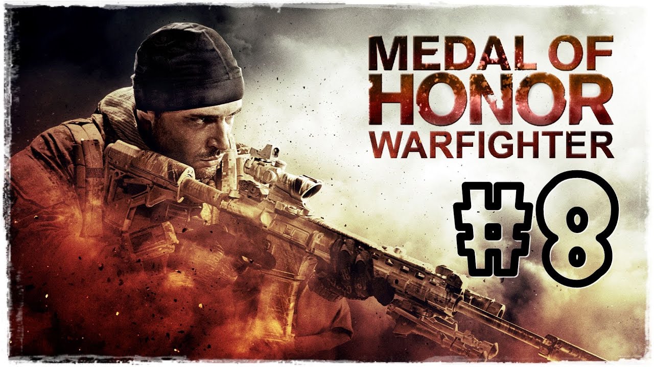 medal of honor warfighter pc